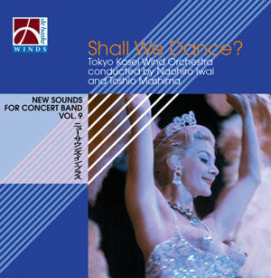 ロジャーズ:シャル・ウィー・ダンス? (NSB) 【輸入:CD/DVD】