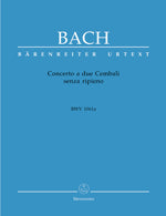 バッハ：2台のチェンバロのための協奏曲 第2番 ハ長調 BWV 1061a/原典版/Heller & Schulze編 【輸入：ピアノ】