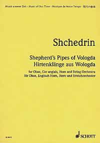シチェドリン：ヴォログダの牧人の調べ: バルトークを讃えて 【輸入：オーケストラ(スコア)】