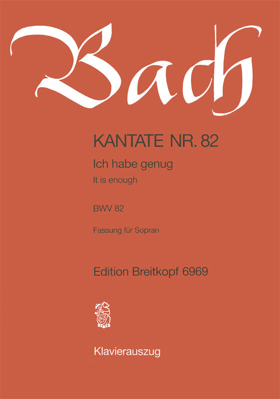 バッハ：カンタータ 第82番「われは満ち足れり」 BWV 82(ソプラノ編)/Hellmann編: 指揮者用大型スコア 【輸入：合唱とオーケストラ】