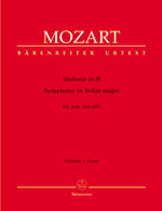 モーツァルト：交響曲 変ロ長調 KV Anh.214(45b)/原典版/Allroggen編: 指揮者用大型スコア 【輸入：オーケストラ(スコア)】