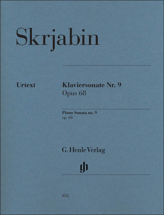 スクリャービン：ピアノ・ソナタ 第9番 Op.68 「黒ミサ」/原原盤/Rubcova編/Schneidt運指 【輸入：ピアノ】