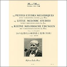 モイーズ：24の旋律的小練習曲 【輸入：フルート】