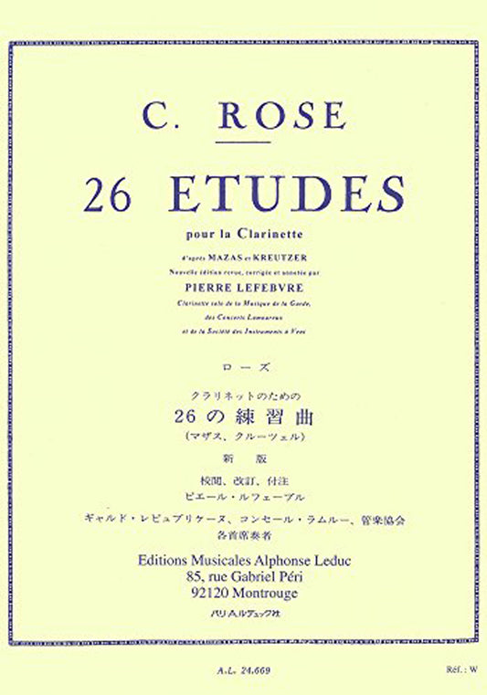ローズ：マザスとクロイツェルに基づく26の練習曲 【輸入：クラリネット】