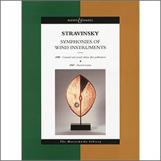 ストラヴィンスキー：管楽のための交響曲集(1920年版 & 1947年版): 大型スコア 【輸入：オーケストラ(スコア)】