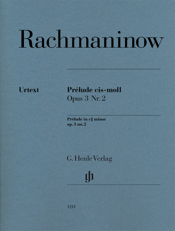 ラフマニノフ：前奏曲 嬰ハ短調 Op.3/2/原典版/Rahmer編/Hamelin運指 【輸入：ピアノ】