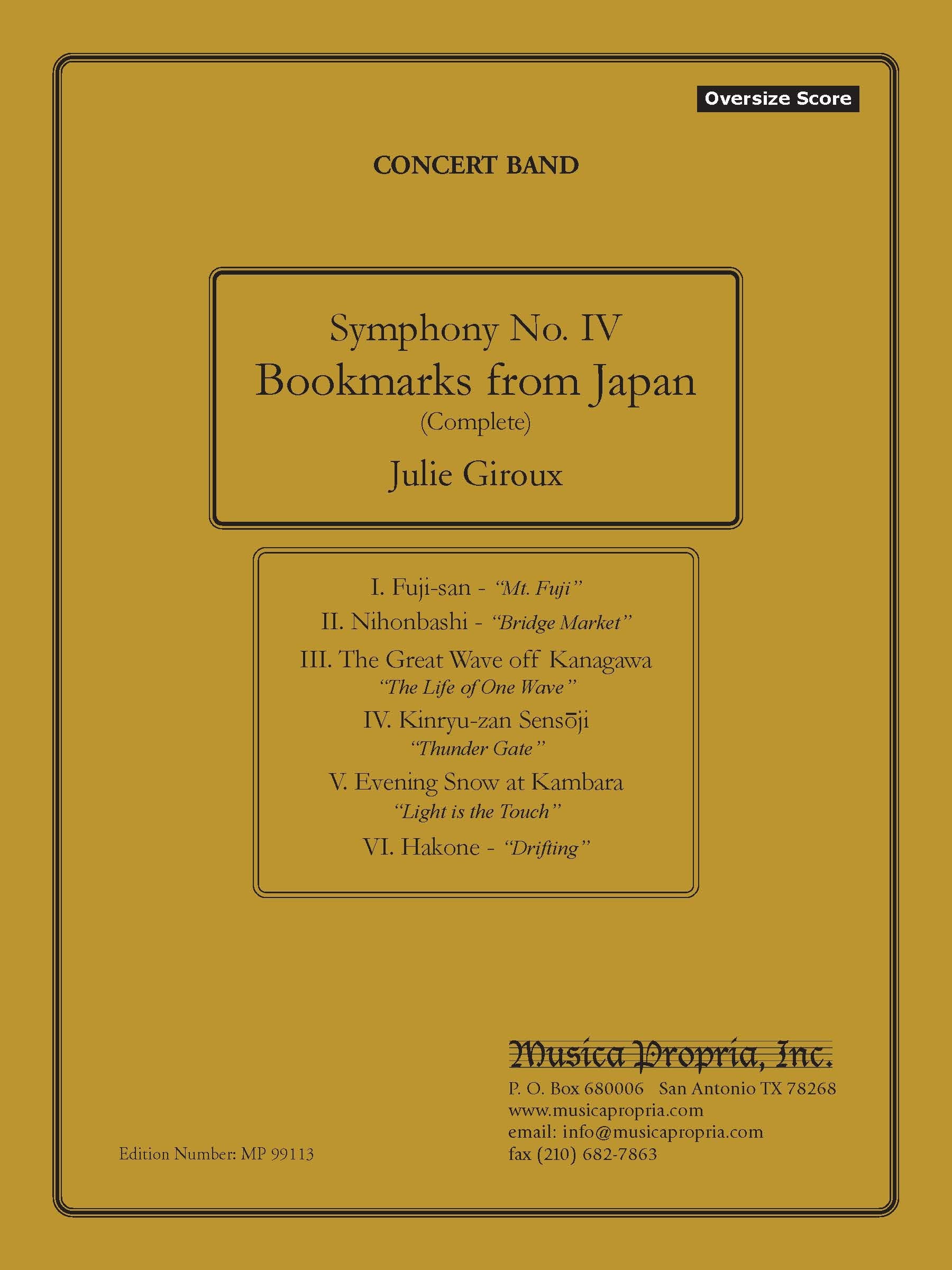 ジルー：日本からの6枚の栞 スコアとパート譜セット 【輸入：吹奏楽】 ヤマハの楽譜通販サイト Sheet Music Store