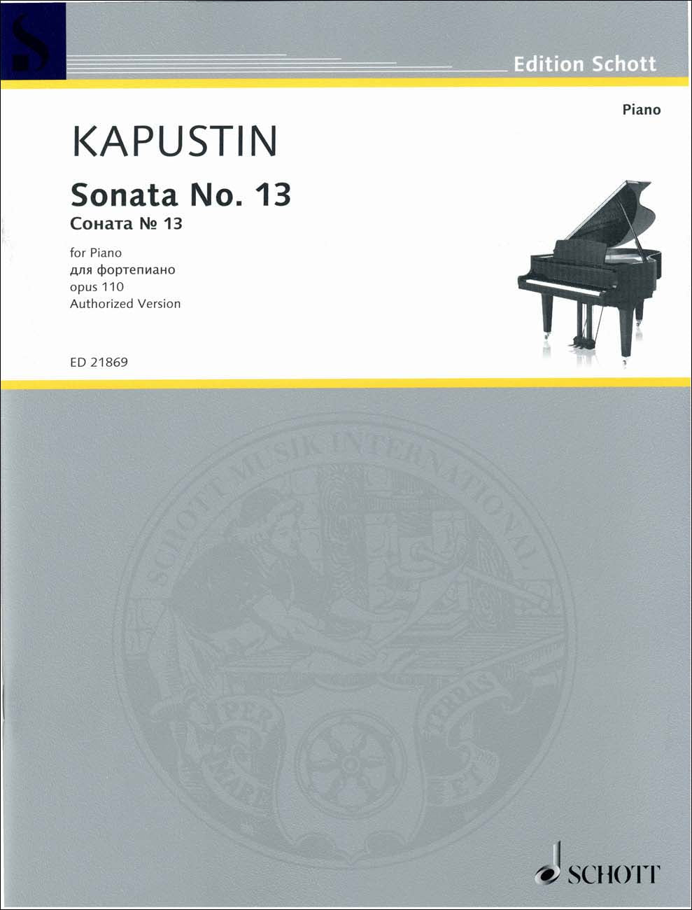 カプースチン：ソナタ 第13番 Op.110 【輸入：ピアノ】