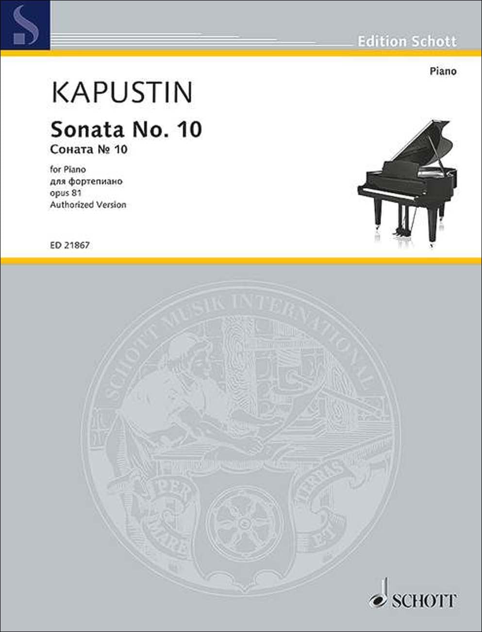 カプースチン：ピアノ・ソナタ 第10番 Op.81 【輸入：ピアノ】