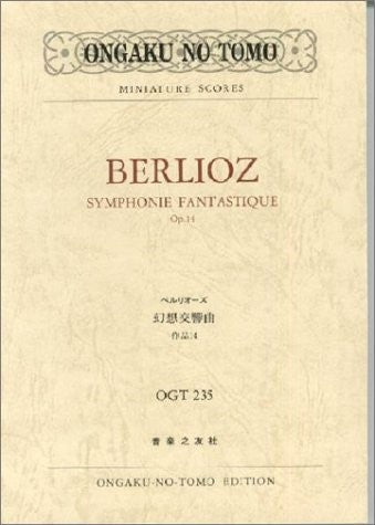 ＯＧＴ－２３５　ベルリオーズ　幻想交響曲　作品１４