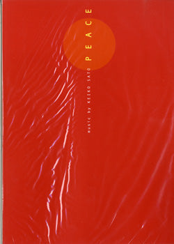 佐藤慶子　ＰＥＡＣＥ
