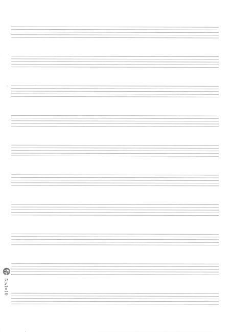 五線紙・五線ノート | ヤマハの楽譜通販サイト Sheet Music Store – Page 5