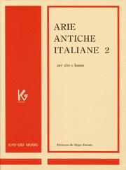 イタリア　古典声楽曲集　２／低声用