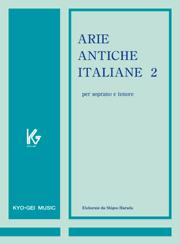 イタリア　古典声楽曲集　２／高声用