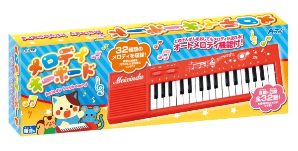 ６７８１　メロディキーボード
