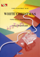 ＰＰ１４２　ピアノピース　ＷＨＩＴＥ　ＣＨＲＩＳＴＭＡＳ