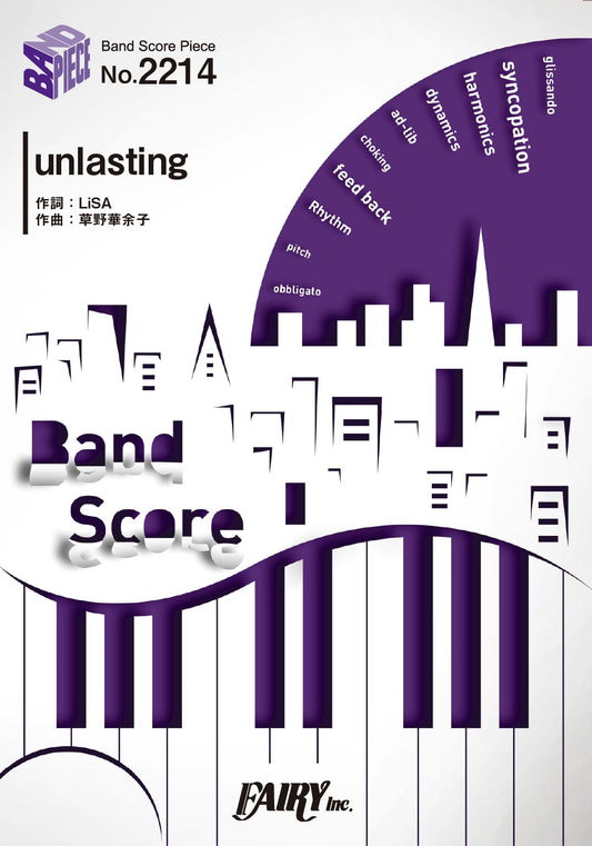 BP2214 バンドスコアピース unlasting/LiSA