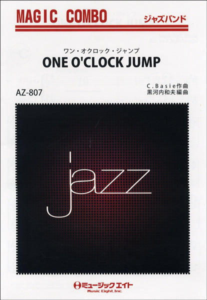 ＡＺｃｏ８０７　ジャズマジックコンボ　ＯＮＥ　Ｏ’ＣＬＯＣＫ　ＪＵＭＰ