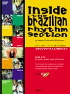 ピアノ・ギター・ベース・ドラムのための　ブラジリアン・リズム・セクション　２ＣＤ付