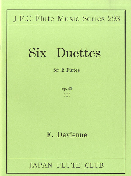 フルートクラブ名曲シリーズ２９３　ドゥヴィエンヌ作曲　６つの二重奏曲ＯＰ．５３（１）