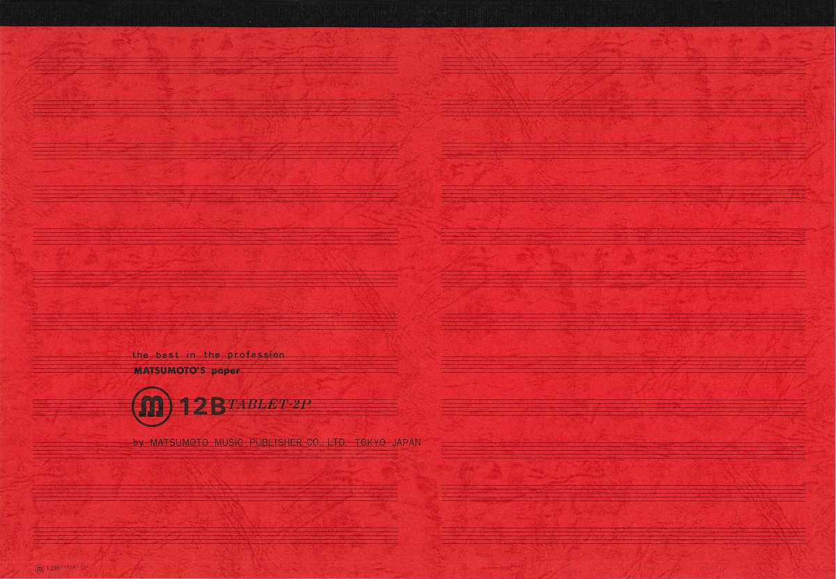音楽帳　タブレット　１２Ｂ　２Ｐ（赤）１００枚