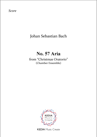 【アンサンブル】Ｊ．Ｓ．バッハ：『クリスマス・オラトリオ』よりＮｏ．５７アリア（アンサンブル；　Ｏｂ．／　Ｃｌ．／　Ｖｌ．／　Ｐｆ．／　Ｓｏｐ．）　フルスコア、パート譜セット