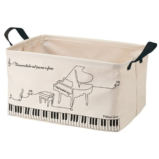 Piano line ワイヤー入り収納ボックス 大(レガート)