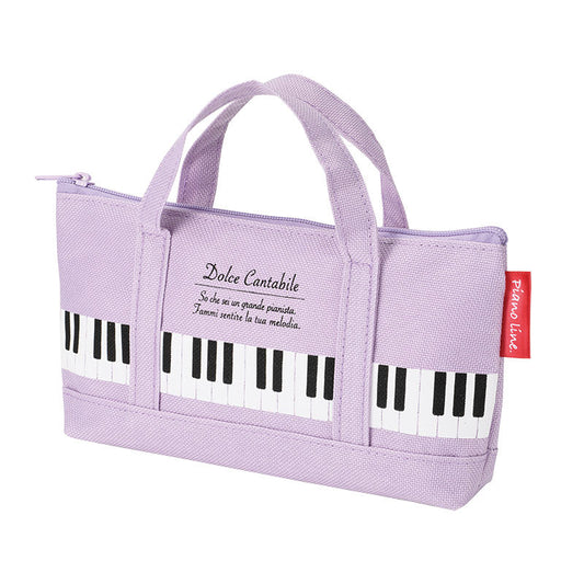 Pianoline トートバッグなペンケース パープル