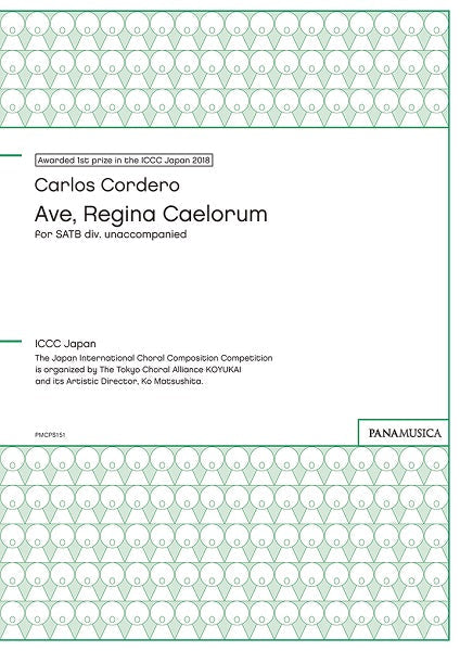 ＣＯＲＤＥＲＯ Ｃａｒｌｏｓ　Ａｖｅ Ｒｅｇｉｎａ Ｃａｅｌｏｒｕｍ ｆｏｒ ＳＡＴＢ ｄｉｖ. ｕｎａｃｃｏｍｐａｎｉｅｄ