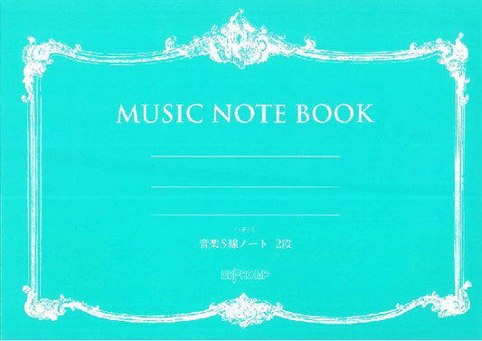 五線紙・五線ノート | ヤマハの楽譜通販サイト Sheet Music Store – Page 5