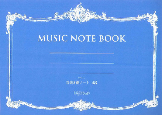 五線紙・五線ノート | ヤマハの楽譜通販サイト Sheet Music Store – Page 5