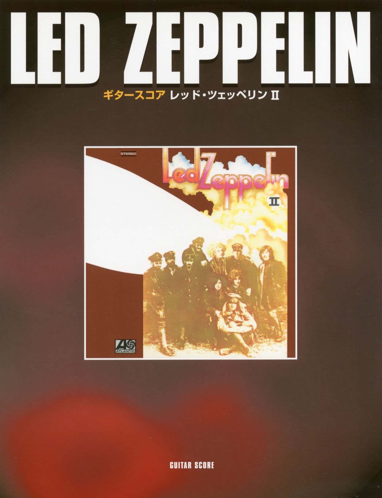 ギタースコア LED ZEPPELIN II