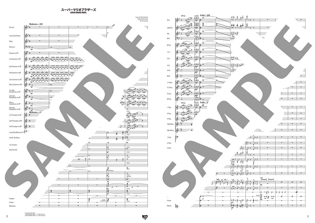 ニュー・サウンズ・イン・ブラス NSB第38集 スーパーマリオブラザーズ                        ニュー・サウンズ・イン・ブラス NSB第38集 スーパーマリオブラザーズ