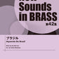 New Sounds in BRASS NSB第42集 ブラジル