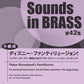 New Sounds in BRASS NSB第42集 ディズニー・ファンティリュージョン!