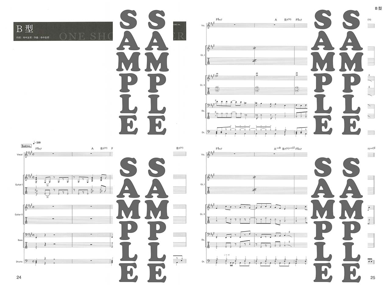 バンドスコア KEYTALK 『ONE SHOT WONDER』