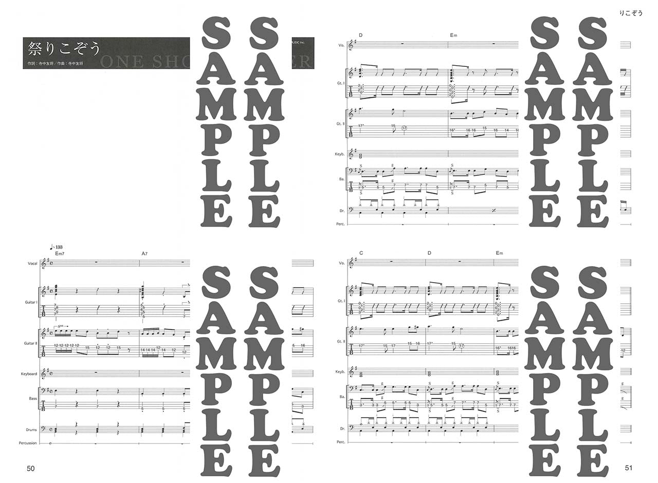 バンドスコア KEYTALK 『ONE SHOT WONDER』