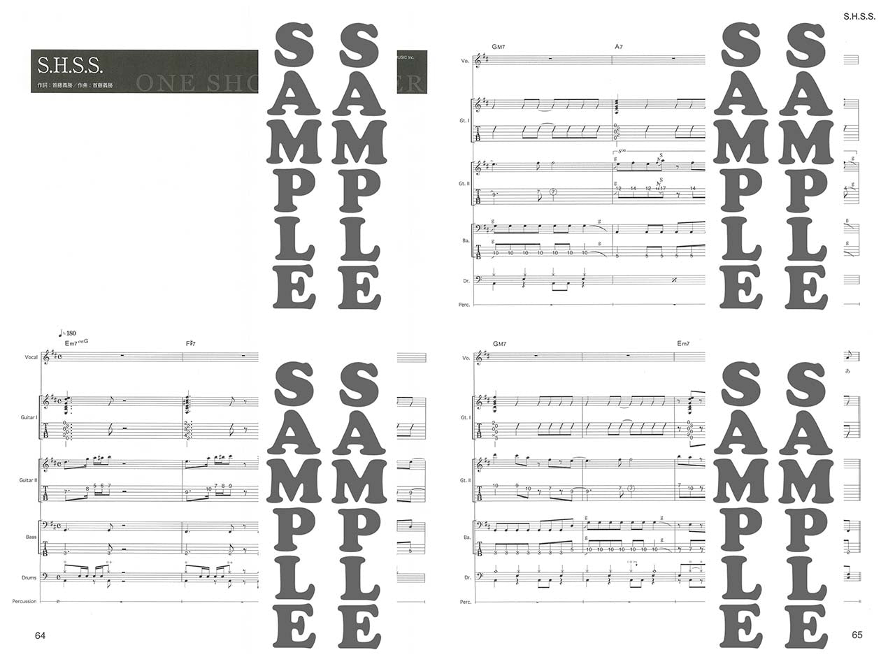 バンドスコア KEYTALK 『ONE SHOT WONDER』