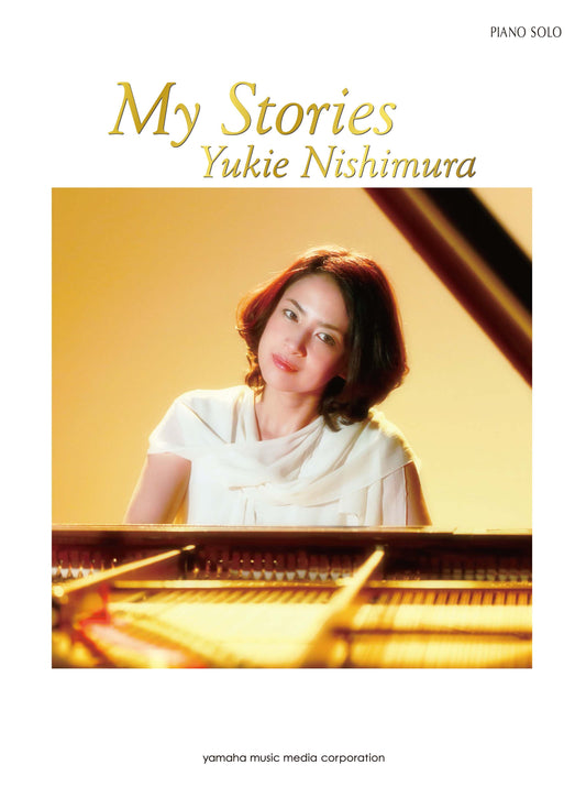 ピアノソロ 西村由紀江 「My Stories」
