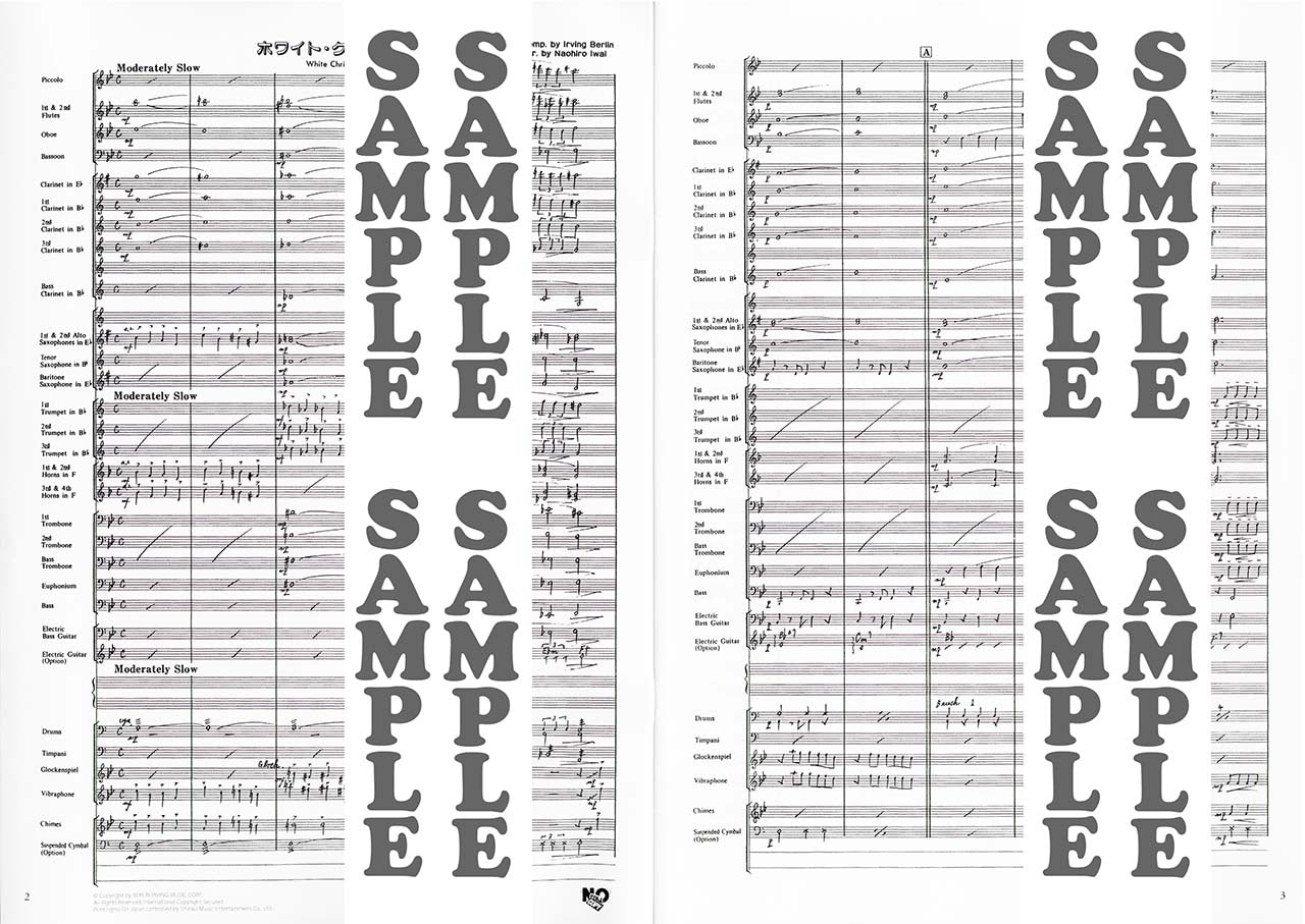 ニュー・サウンズ・イン・クリスマス復刻版 ホワイト・クリスマス