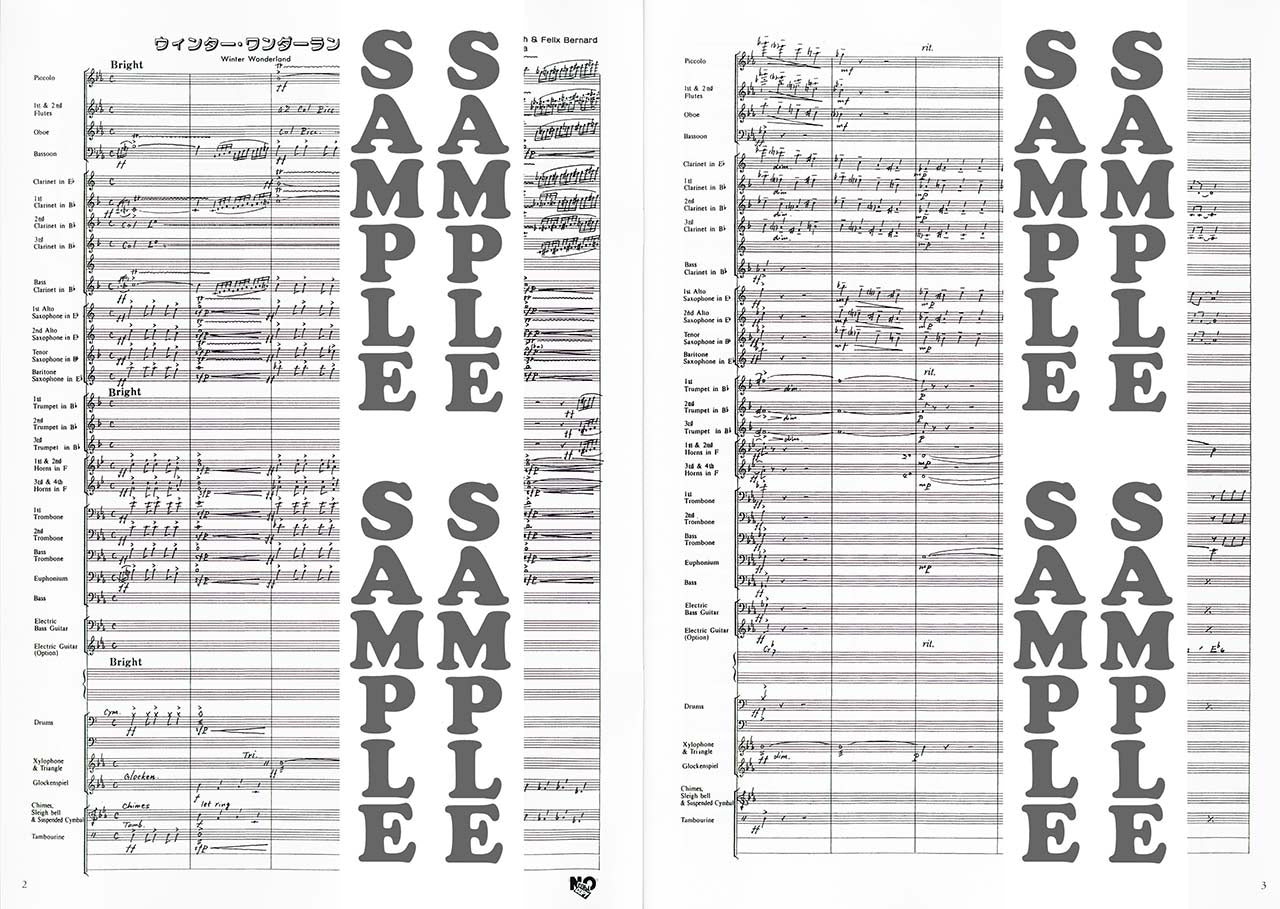 ニュー・サウンズ・イン・クリスマス復刻版 ウィンター・ワンダーランド