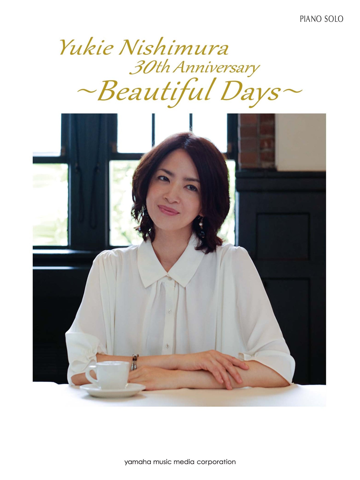 ピアノソロ 西村由紀江 30th Anniversary 「Beautiful Days」
