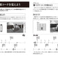 文字と楽譜が大きい アコースティック・ギター入門