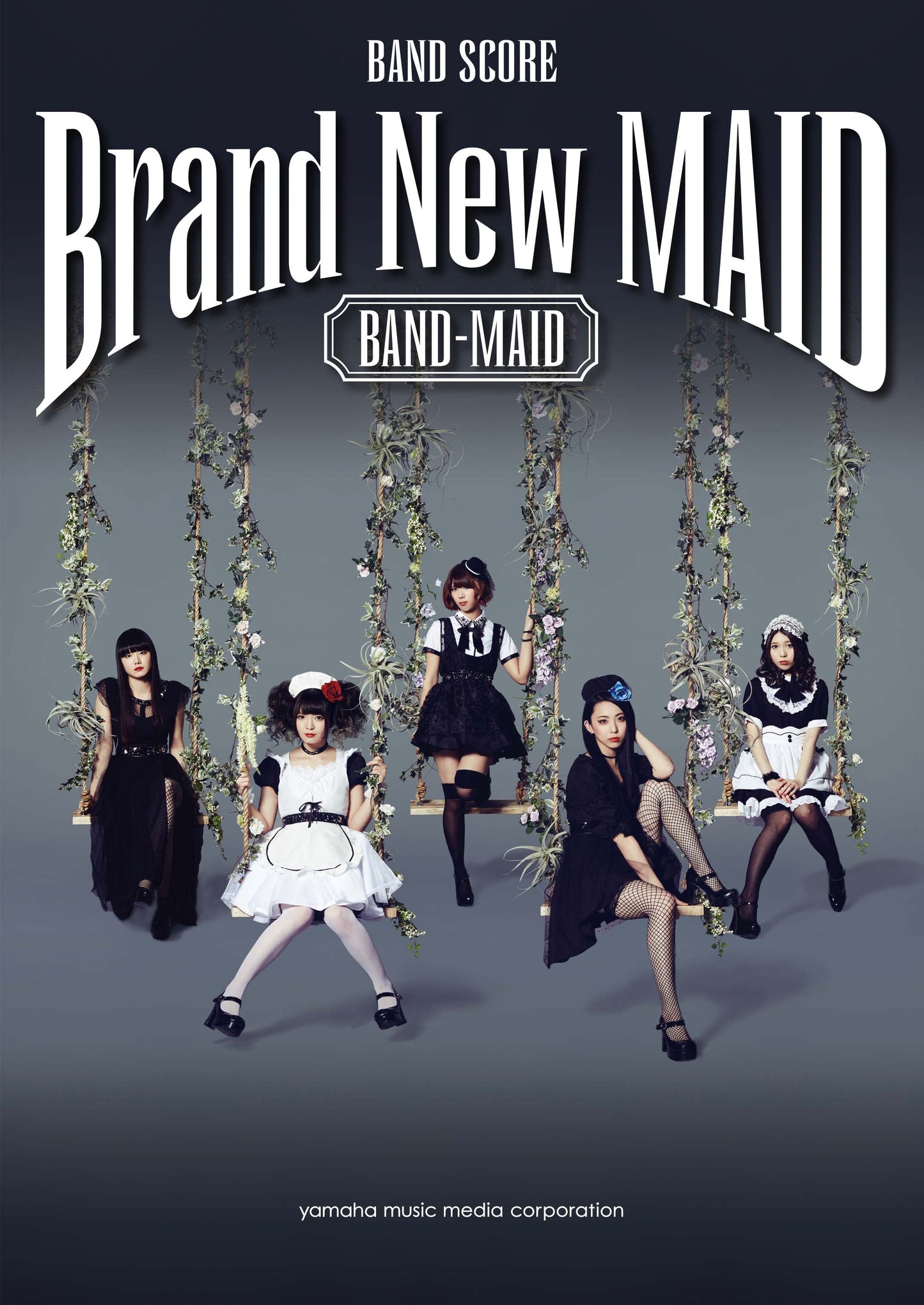 バンドスコア BAND-MAID 『Brand New MAID』