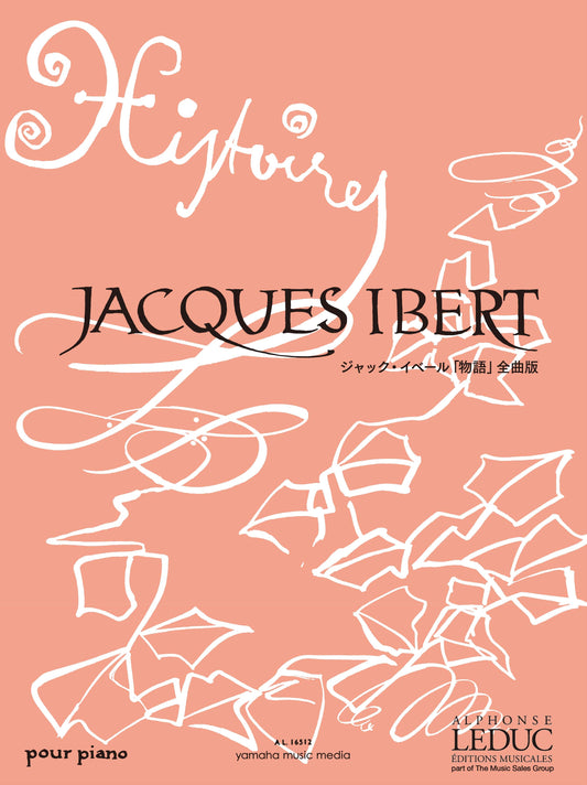 ピアノソロ ルデュック社ライセンス版 ジャック・イベール「物語」全曲版