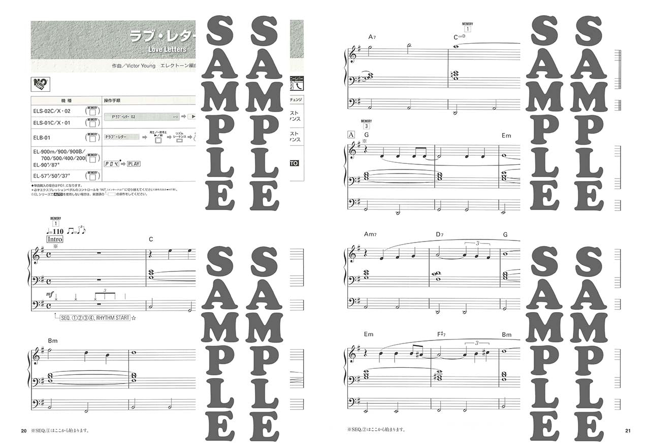 STAGEA・EL ジャズ 9～8級 やさしく弾けるジャズ・スタンダード_4
