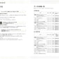 STAGEA・EL クラシック 9～8級 Vol.5 どんどん弾ける 超！定番クラシック_2