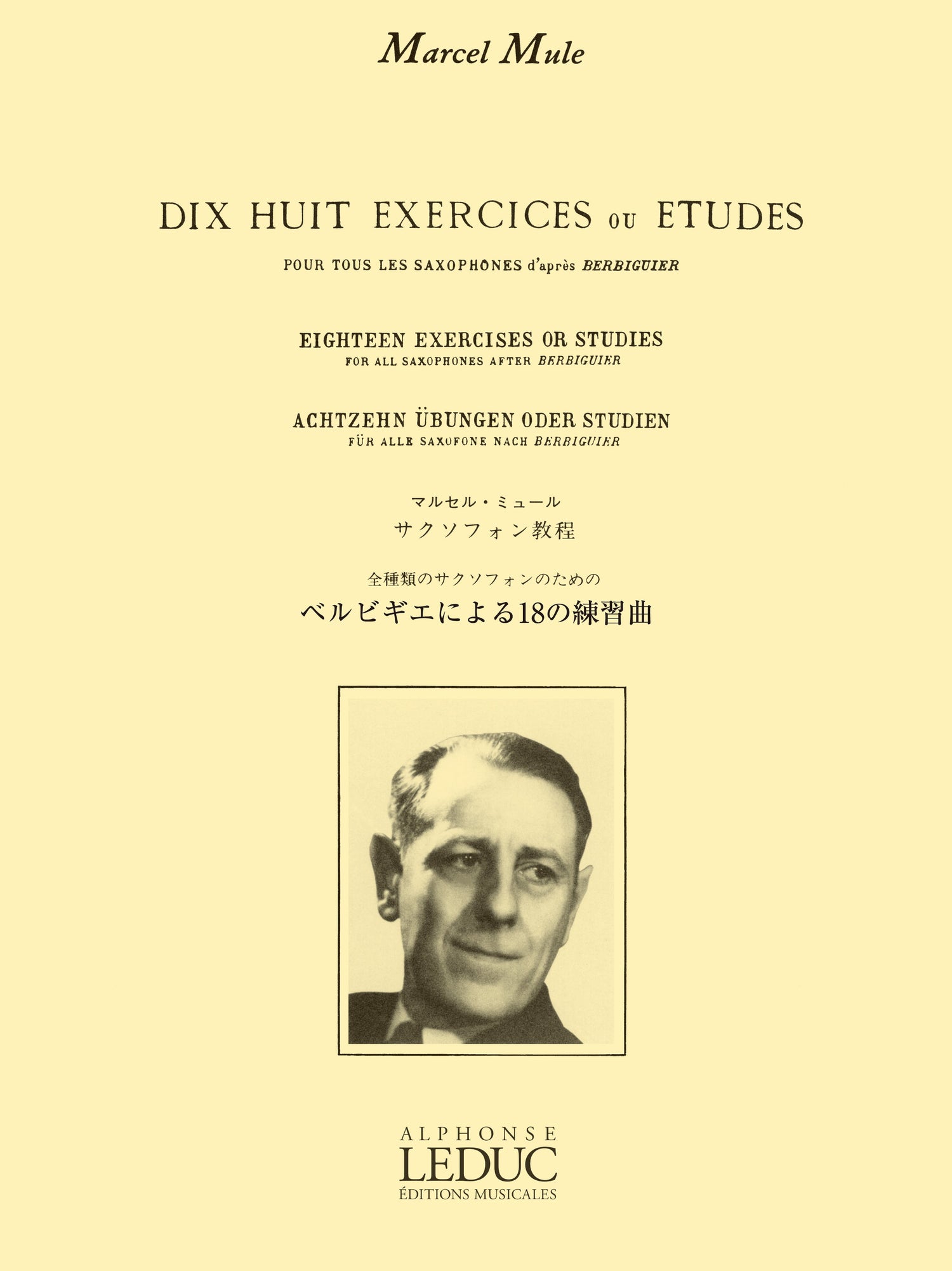 ミュール:ベルビギエによる18の練習曲 ルデュック社ライセンス版