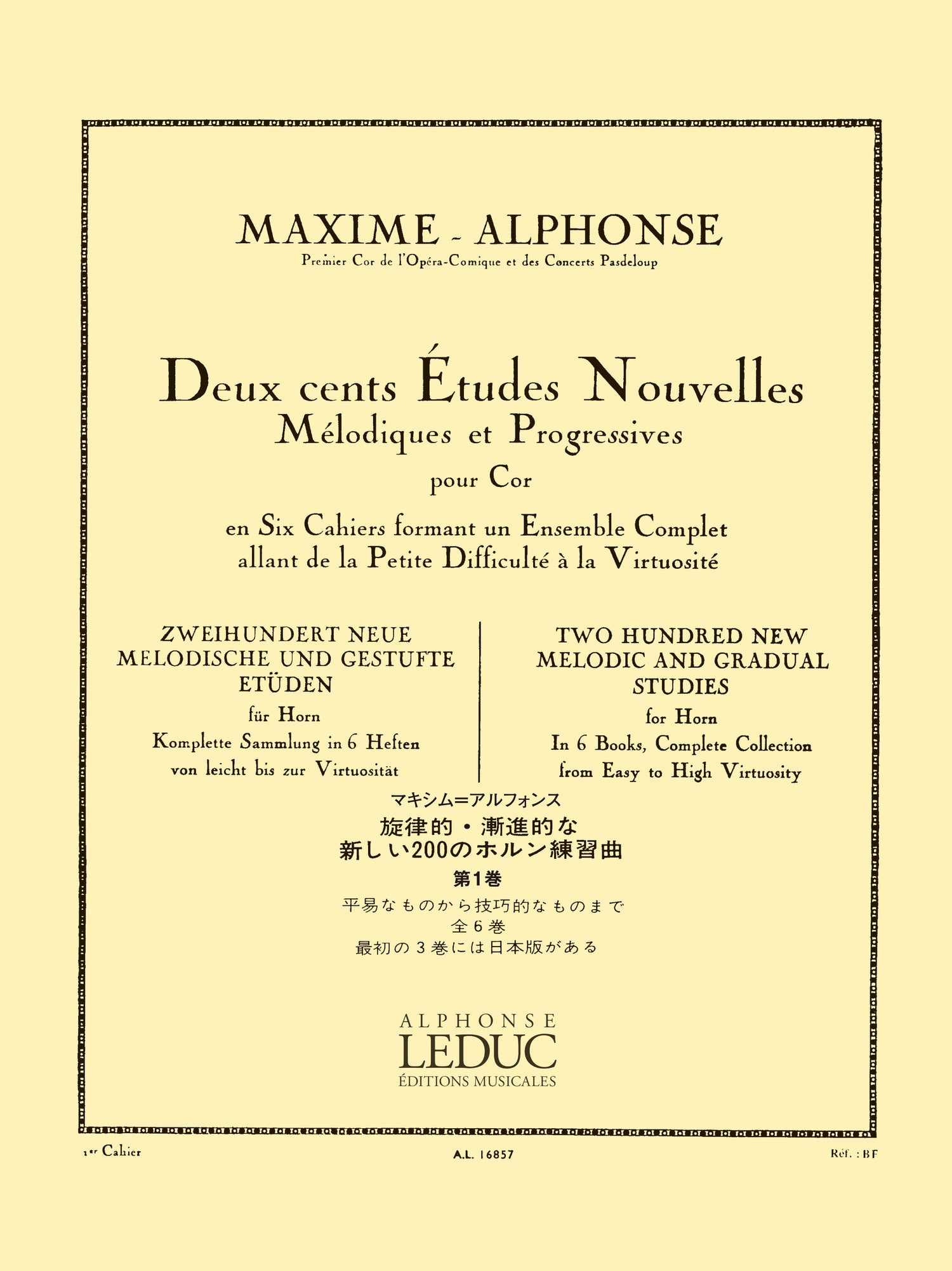 アルフォンス:旋律的・漸進的な新しい200のホルン練習曲 第1巻 ルデュック社ライセンス版