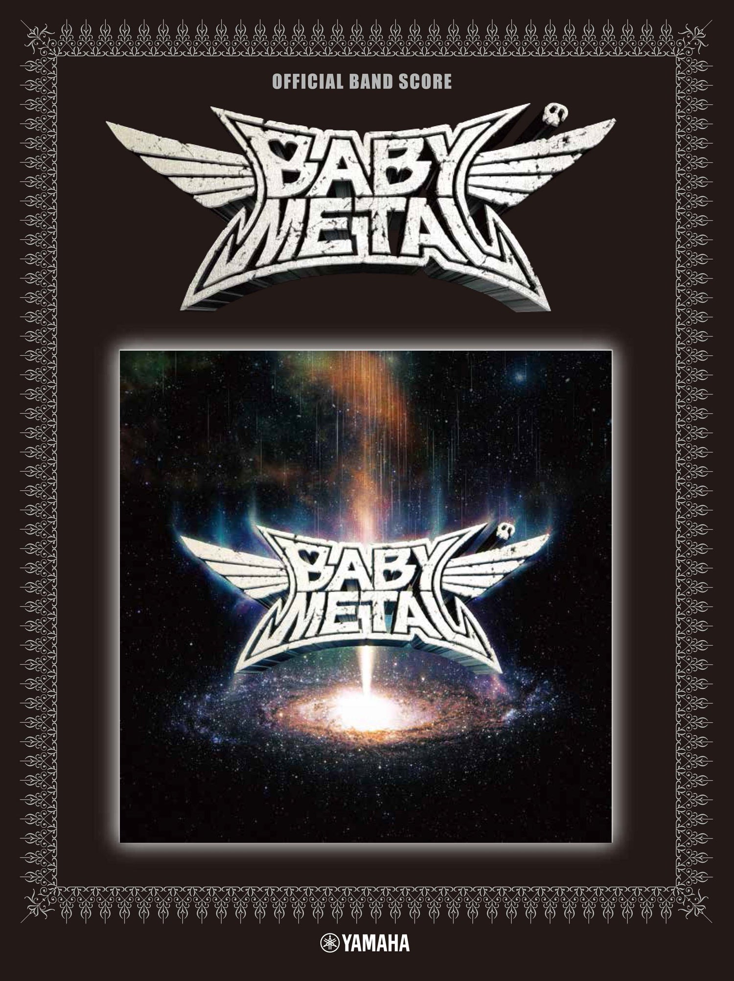 オフィシャル バンドスコア BABYMETAL 『METAL GALAXY』